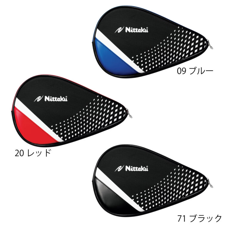 ハモンドFA | Nittaku(ニッタク) 日本卓球 | 卓球用品の総合用具メーカーNittaku(ニッタク) 日本卓球株式会社の公式ホームページ