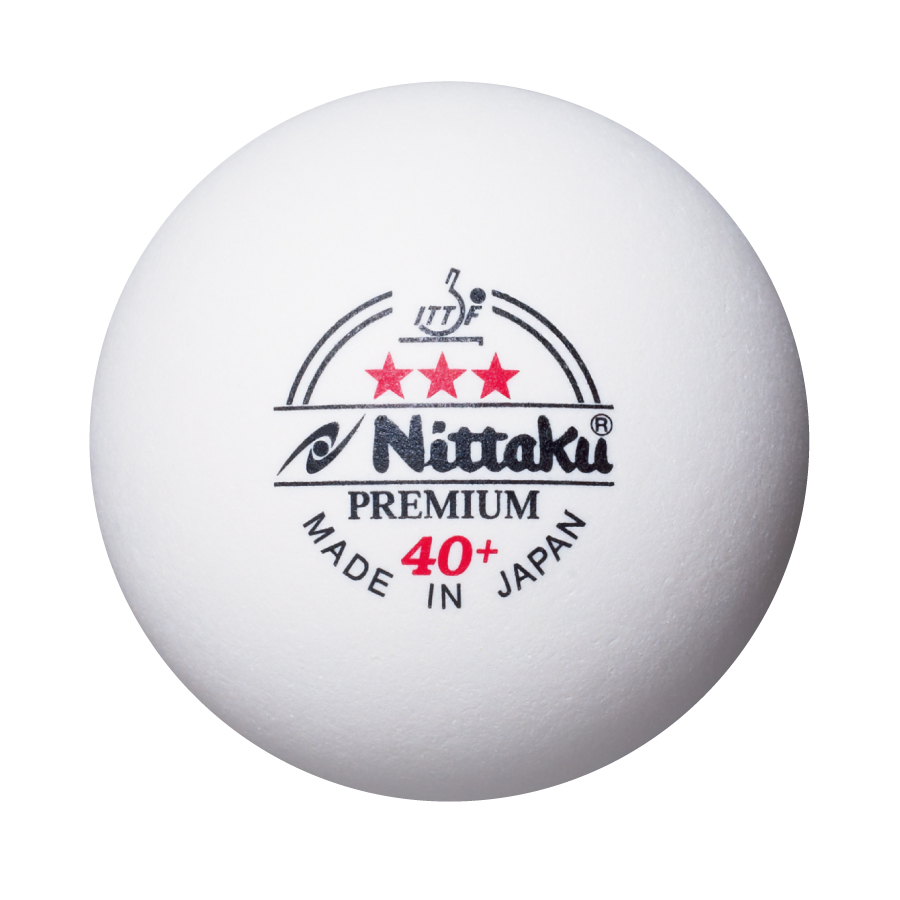 プラ３スタープレミアム 3個入 唯一の日本国産 Made In Japan プラスチック製40ミリ硬式公認球
