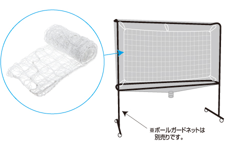 ボールガードネット Nittaku ニッタク 日本卓球 卓球用品の総合用具メーカーnittaku ニッタク 日本卓球株式会社の公式ホームページ