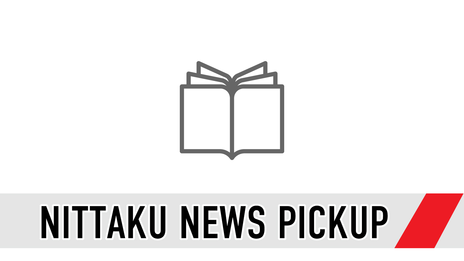 世界選手権おもしろ史05前編】1ポイント2時間の粘り合い!?(2009年5月号