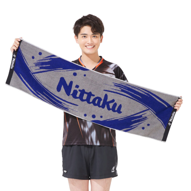 タオル | Nittaku(ニッタク) 日本卓球 | 卓球用品の総合用具メーカーNittaku(ニッタク) 日本卓球株式会社の公式ホームページ