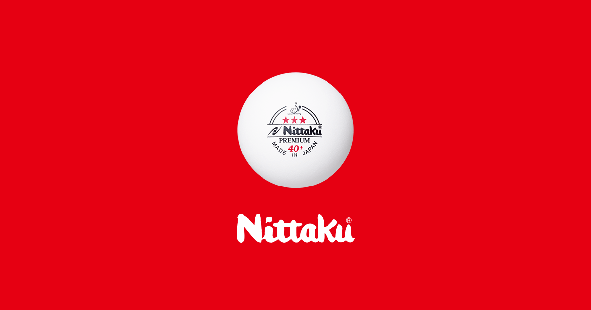Nittaku(ニッタク) 日本卓球 | 卓球用品の総合メーカーNittaku ...