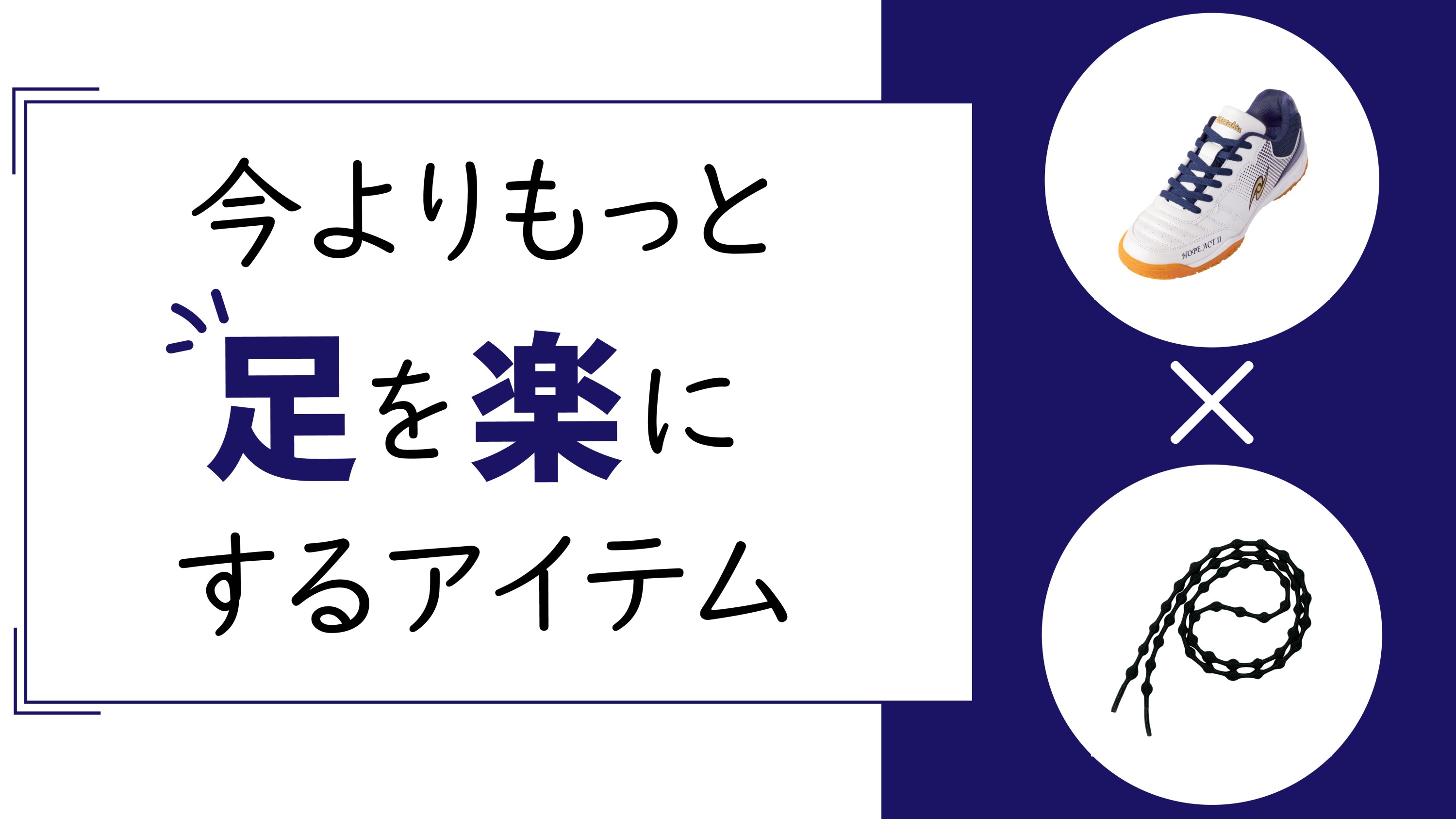 足球天堂24小时不打烊