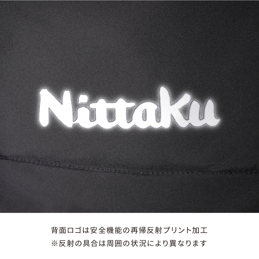 KRホットウォーマーシャツ | Nittaku(ニッタク) 日本卓球 | 卓球用品の ...